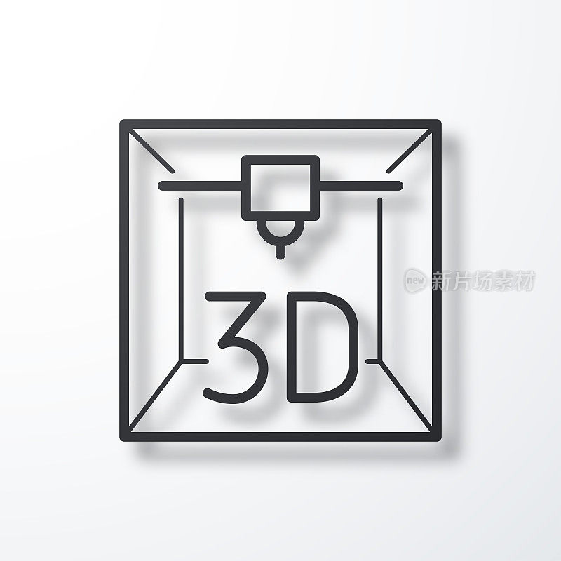 3 d打印机。线图标与阴影在白色背景